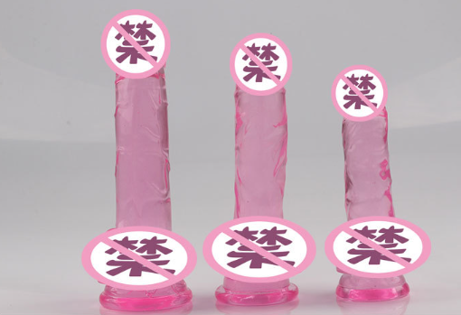 阳具大小怎么选（阳具大小怎么选合适）