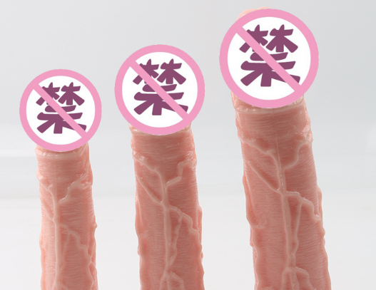 阳具口球调教（口球怎么）