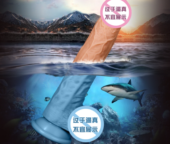 锻炼阳具的工具（男生锻炼工具推荐）