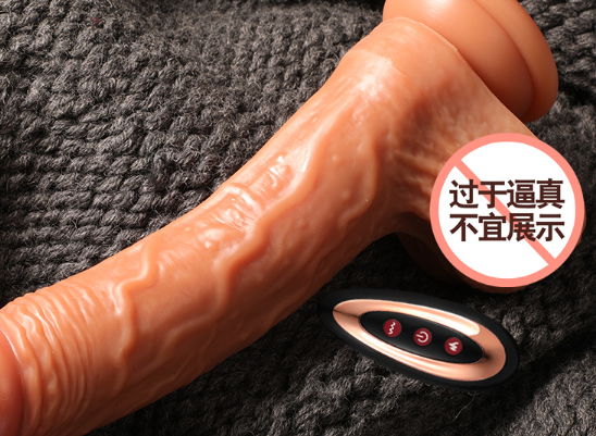 防真阳具什么品牌最柔软（防真阳器怎么用）