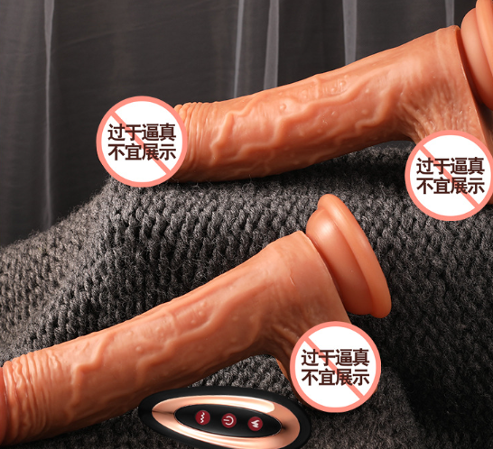 防真阳具代带怎么买（防真阳器怎么用）