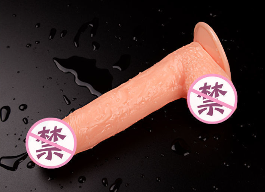 阳具买什么样的好（阳具买什么样的好一点）