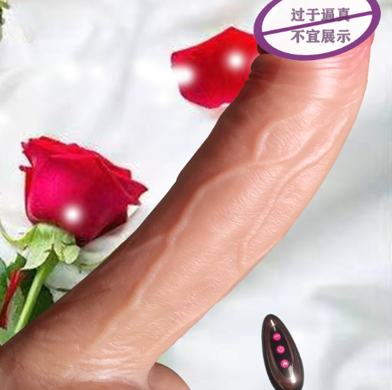 跪趴后入阳具（跪趴是怎样）
