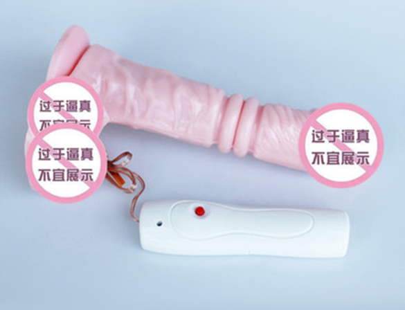 自慰伸缩假阳具自慰插肛门（自慰伸缩假阳具自慰插肛门会怀孕吗）