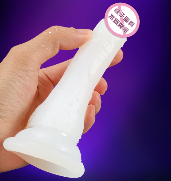 美妇用假阳具（女的用假阳的有什么坏处）