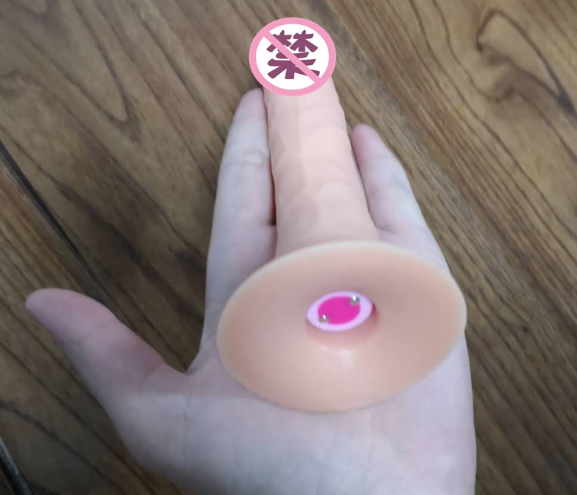 振动棒与仿真阳具（振动棒与仿真阳具的区别）
