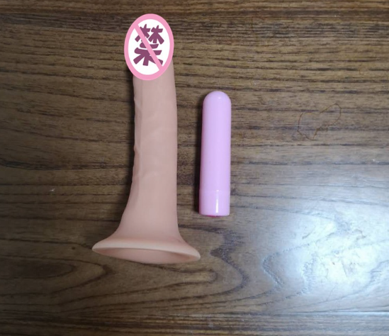 摇控仿真阳具（仿真型床功能遥控电动）