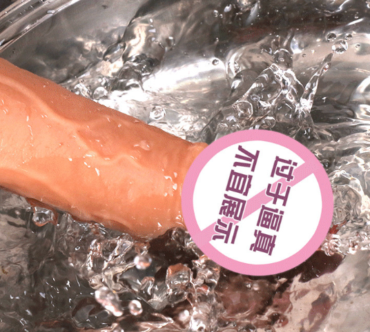 摇摆阳具好还是震动好（手柄震动好还是不震动好）