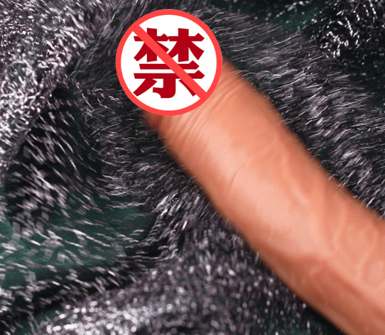 拿着阳具是什么感觉（抱着女朋友是什么感觉）
