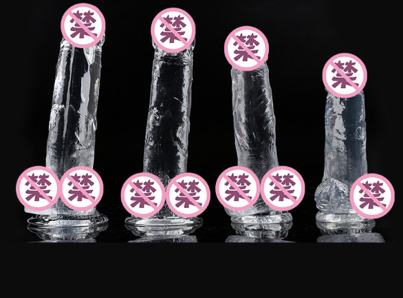 最大号女性性用阳具