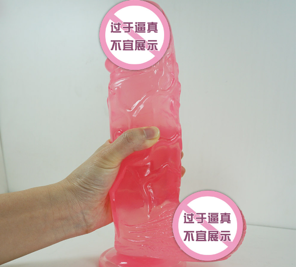 最大的吸盘假阳具（真空吸盘吊具）