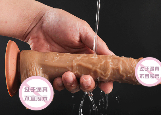 怎么使阳具变大变粗（怎么让阴茎炎症变大）