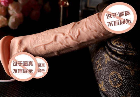 怎么用假阳具（怎么假阳具更兴奋）
