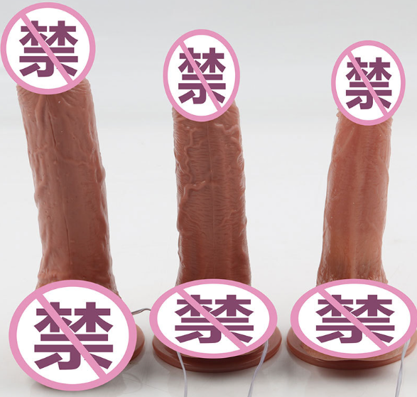 女的用假阳具有什么影响（女人经常用假性具有危害吗）