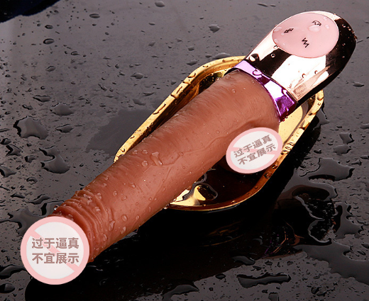 小号仿真阳具规格（仿真阳性小号多大）