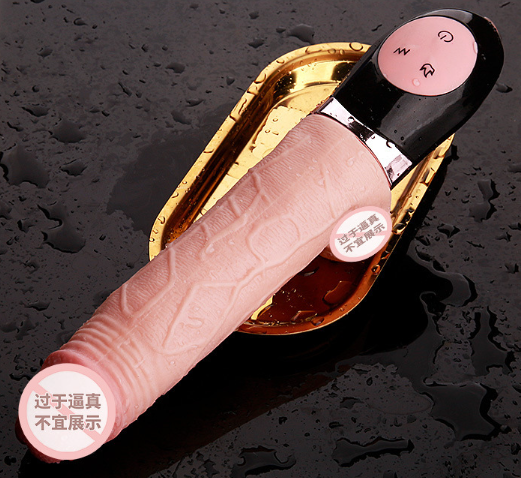 快乐机阳具型号（快乐机阳具型号怎么选）