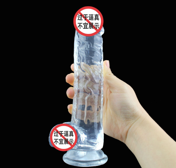有人买过假阳具按摩器（有人用过按摩器吗）