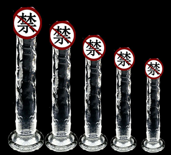 第一次自慰用阳具咋弄（第一次用手先弄么）