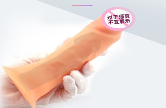 给老婆买电动假阳具（给老婆买电动假阳具违法吗）