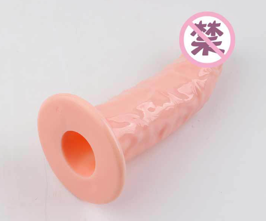 给假阳具加热（给固体加热）