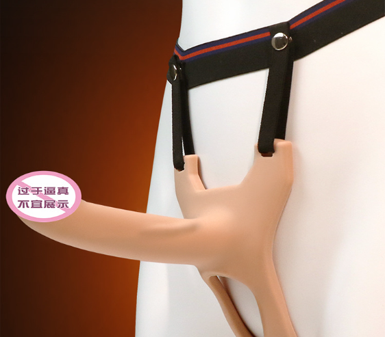 穿戴阳具使用说明（使用时的注意事项）