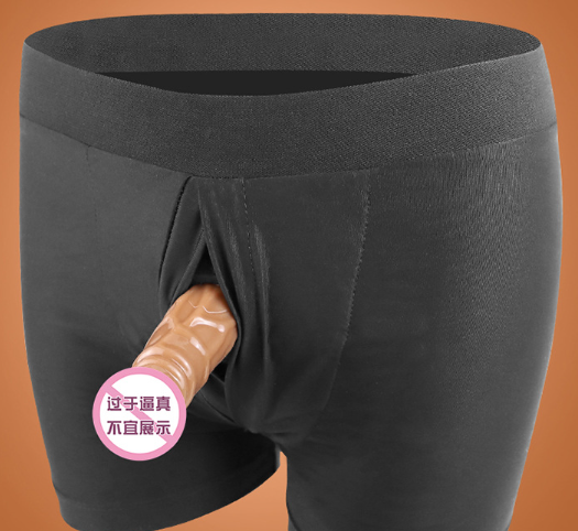 穿戴阳具使用技巧（自动挡m档使用技巧）
