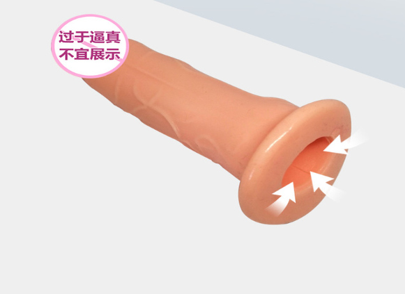 男性穿带阳具（成年男人穿戴）