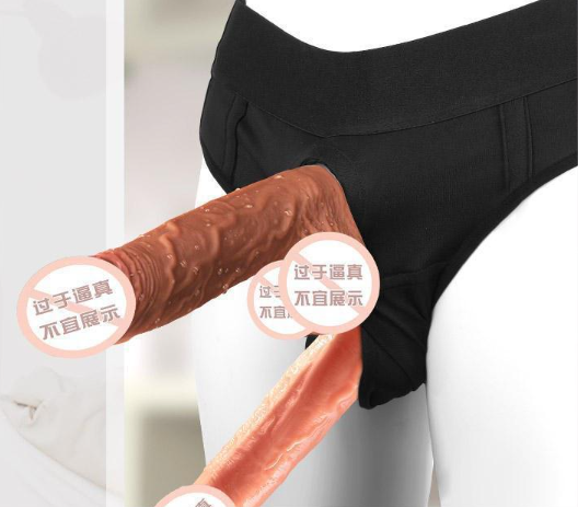 空心穿戴阳具舒服么（空心穿戴阳）