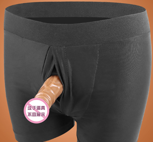 腰带式阳具（腰带式造口袋好不好用）