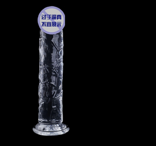 自制阳具增大（自制壮阳方法）