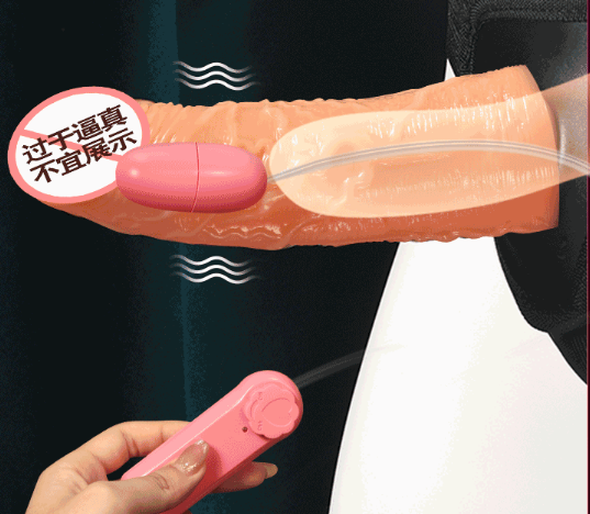 阳具中号（阳具中号直径多少厘米）