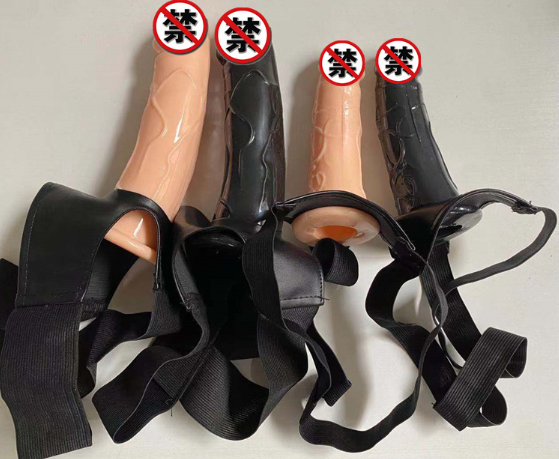 穿戴男用阳具（男用贵族穿戴）