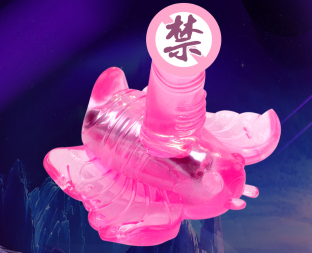 穿戴式阳具怎么用（穿戴式阳具用起来舒服吗）