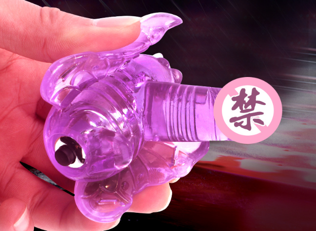 穿戴式阳具（女生穿戴小玩具测评）