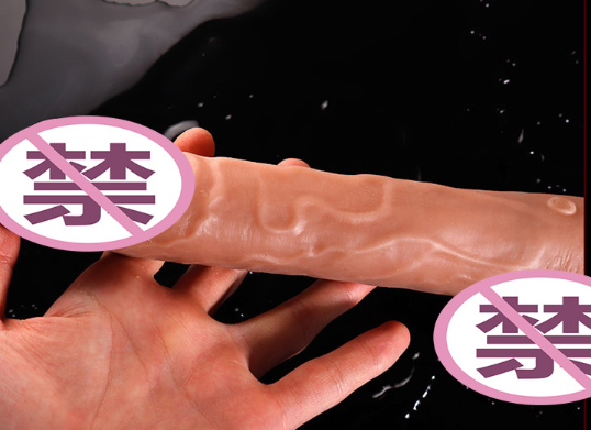 电动阳具玩我（电动玩具女人）