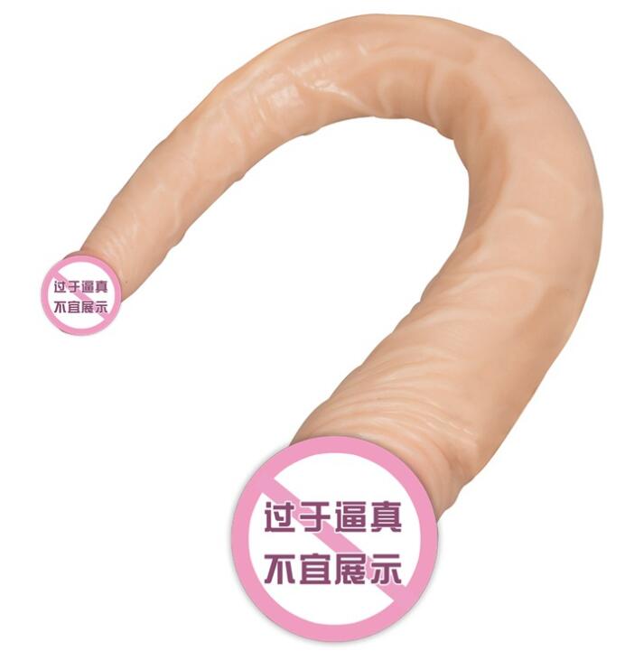 买了个仿真阳具，这是我做的选择吗？