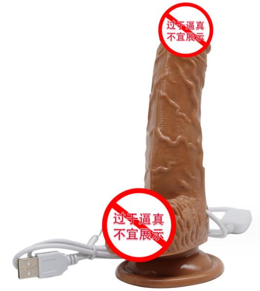买震动棒还是阳具？如何选择？