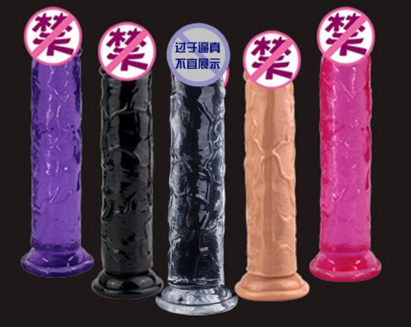 什么东西可以当作阳具(女性需要性爱)