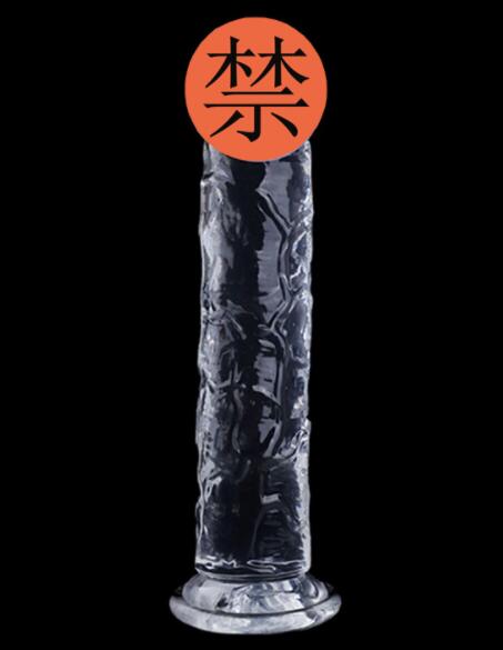 什么东西很男人的阳具（阳具的力量不仅仅在于大小）