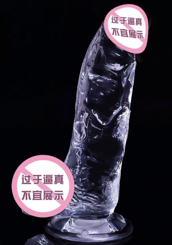 什么样的男人阳具长(什么样的男人最能让女人上瘾)