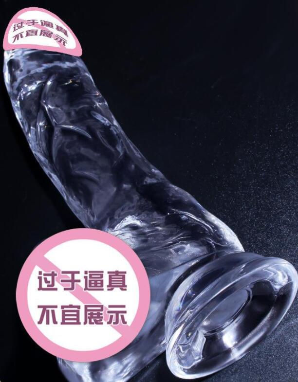 品牌对于仿真阳具的影响(什么牌仿真阳具好用又实惠)