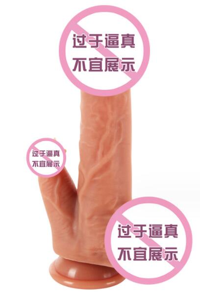 什么硅胶阳具最好(什么硅胶好用)