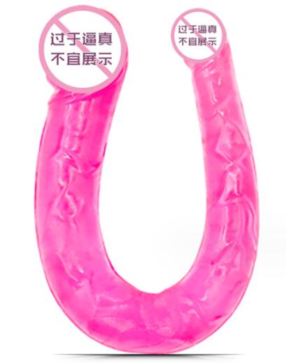 两尺的假阳具（两尺是多少厘米）