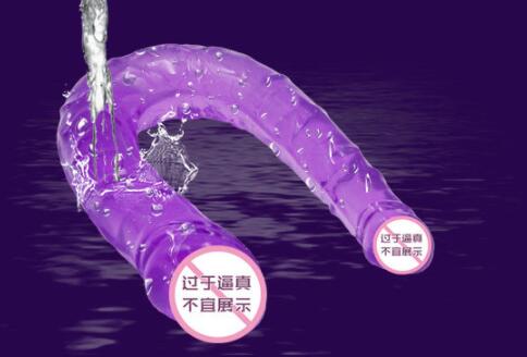 替仿真阳具被发现怎么办,协商解决问题?