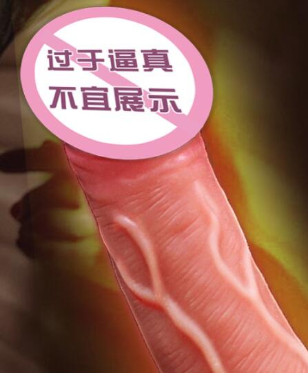 两个人玩的两头阳具（两个人玩的两头阳具叫什么）