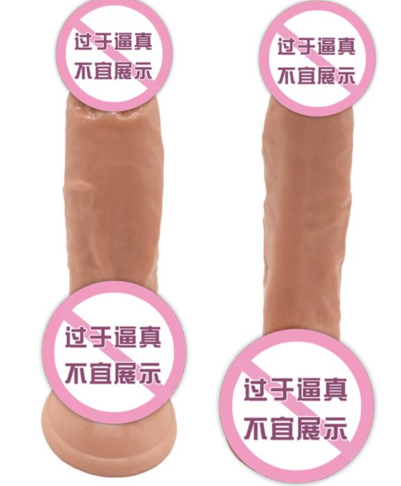 如何选择价格最低的阳具（考虑使用方式和性别差异？）