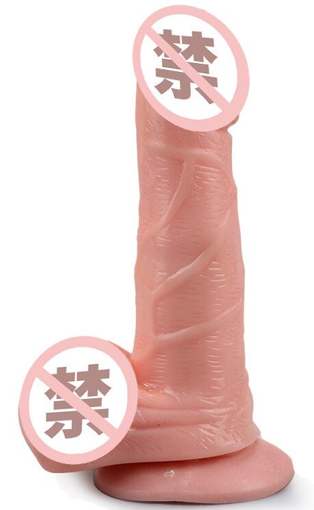 仿真乳阳具是什么(仿真乳阳具的种类)