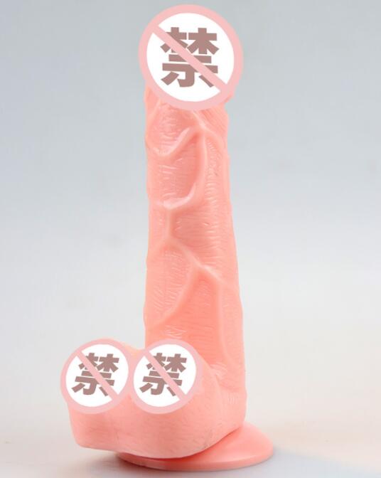 仿真人肌肤:让阳具更柔软