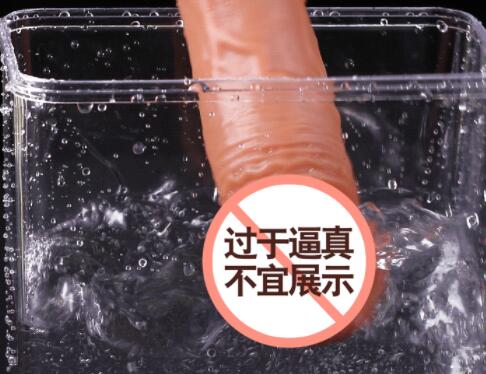仿真女用马形阴茎阳具（为什么男的喜欢女用乳房夹住阴茎）