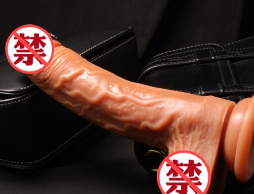 上翘阳具好吗（上翘的好还是直的好）